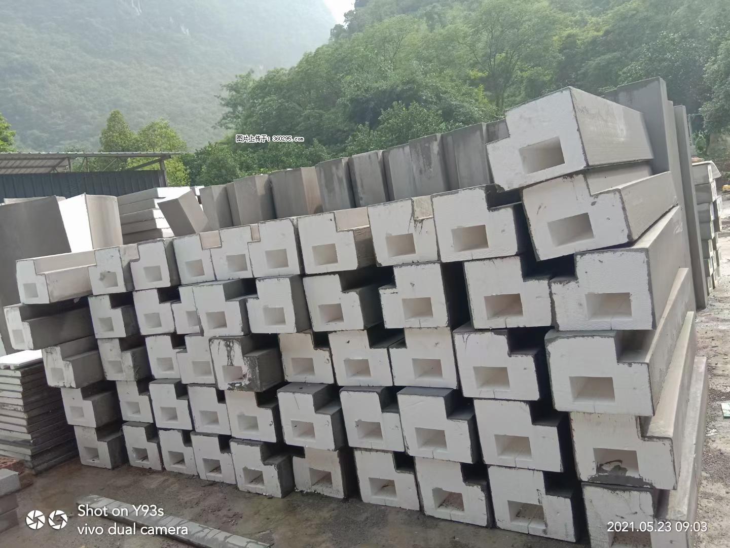 EPS线条(5) - 昌吉三象EPS建材 changji.sx311.cc