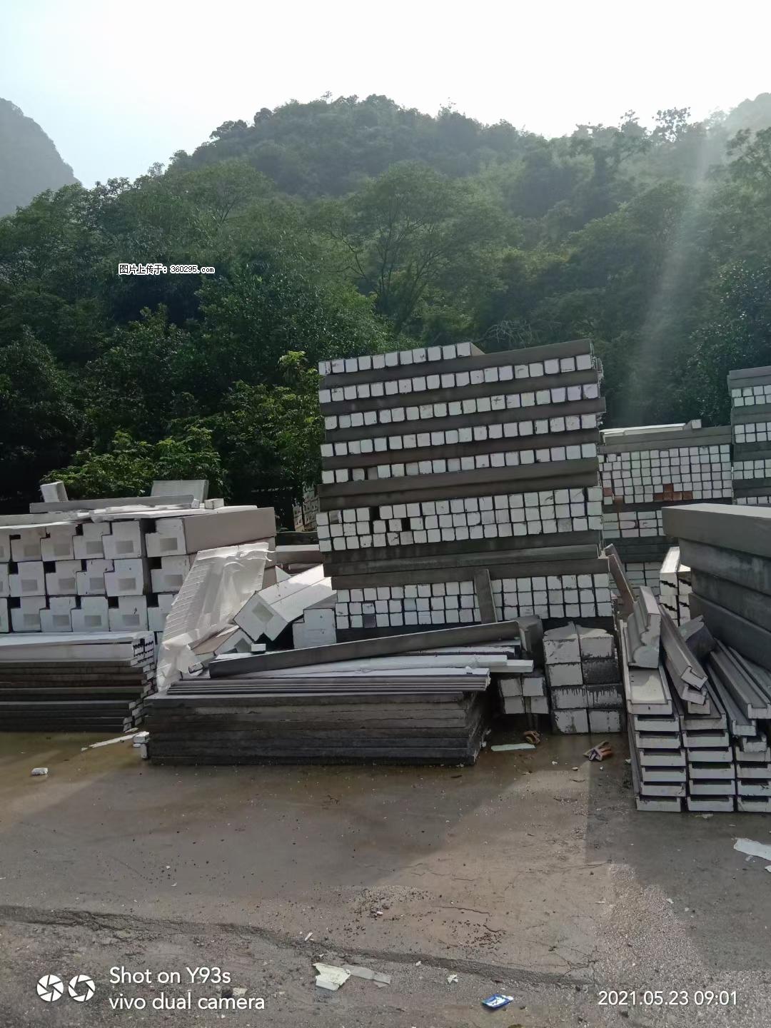 EPS线条(6) - 昌吉三象EPS建材 changji.sx311.cc