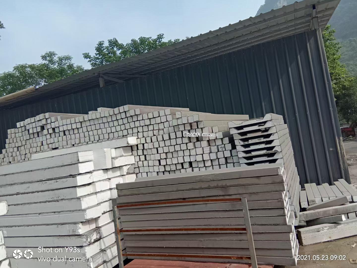 EPS线条(7) - 昌吉三象EPS建材 changji.sx311.cc