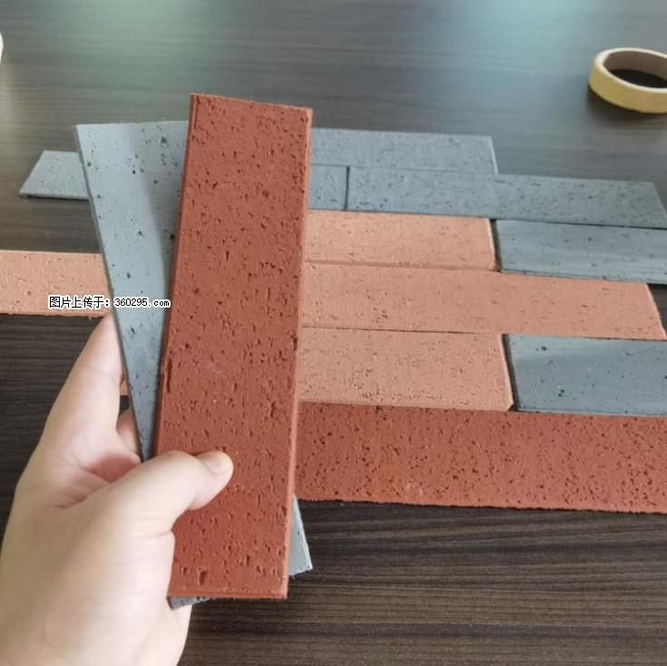 外墙软瓷（仿古砖）(9) - 昌吉三象EPS建材 changji.sx311.cc