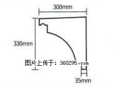 产品分解图型 - 檐口线，型号：SX311-YK-2，规格：300x330mm(2) - 昌吉三象EPS建材 changji.sx311.cc