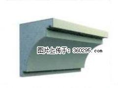 产品三维图型 - 檐口线，型号：SX311-YK-2，规格：300x330mm(2) - 昌吉三象EPS建材 changji.sx311.cc