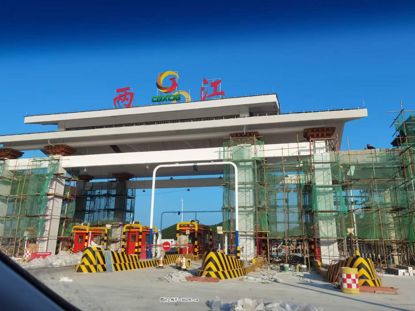 铝单板外装工程(25) - 昌吉三象EPS建材 changji.sx311.cc